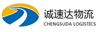 温州到韩城市物流公司